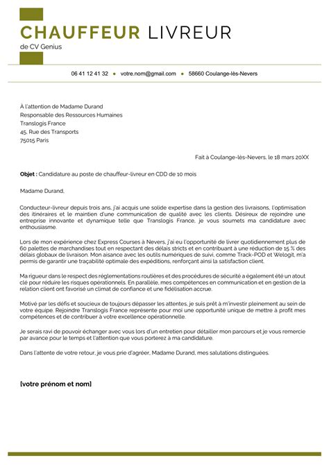 Modèle et exemples de lettre de motivation chauffeur livreur