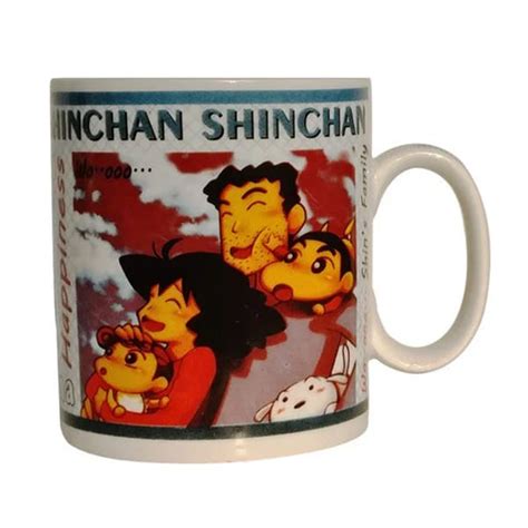 Buy UPC Multi Color Decal Milk Mug, Made of Fine Bone China in India