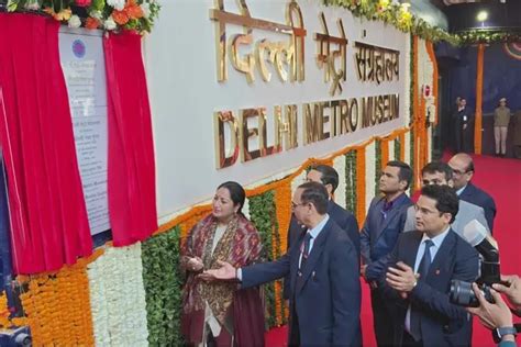 DMRC shifts Metro Museum to Supreme Court Metro Station