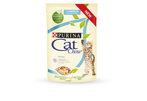 Purina lancia il nuovo umido per gattini Cat Chow Kitten - PetB2B