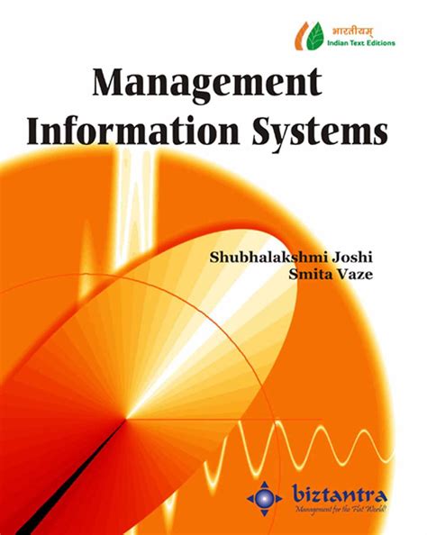 Management Information Systems eBook : Shubhalakshmi Joshi, Smita Vaze ...