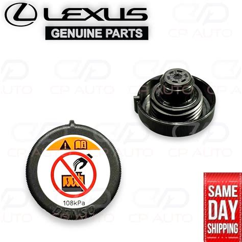11 - 17 LEXUS CT200H RADIATOR COOLANT RESERVE TANK CAP OEM NEW | eBay