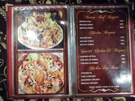 Menu at MORNING STAR MASHA ALLAH MANDI, Hyderabad, 17 - 3 - 126
