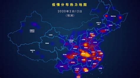 图解 -疫情数据～甘肃省新冠肺炎疫情地图（截至3月4日20时）