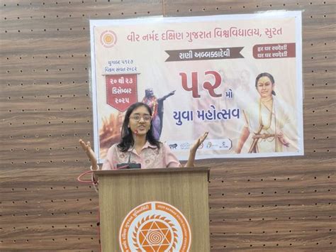 Kahani Shah ranks third in VNSGU Youth Festival