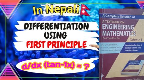 Image result for Deriving Tanx Using First Principle