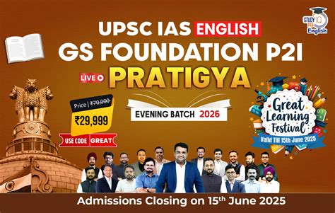 Image result for R Formula Calc