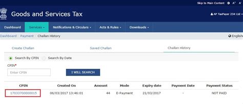 What is Service Tax? Check Service Tax Payments, Rules, Billing & Exemption