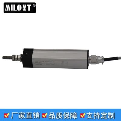 CWY微型拉杆式直线位移传感器-深圳市米兰特科技有限公司