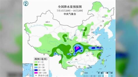 新一轮大范围雨水来了!长江流域降雨增多增强,警惕洪涝 泥石流_腾讯视频