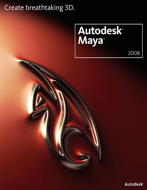 Maya 08 overview by James Stanslow - Issuu