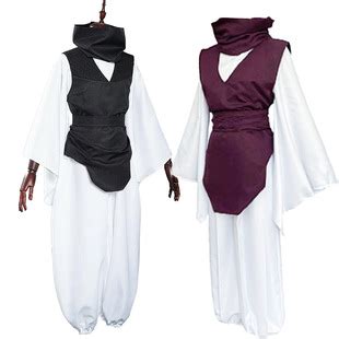 Jyosou Cosplay 的图像结果