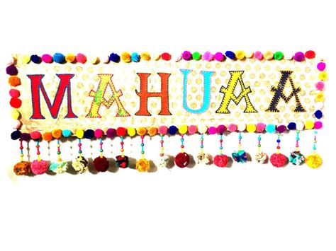 Customized Name Banner – Use Me Works
