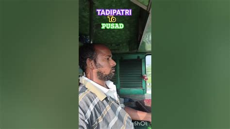 AMBIL SEKARANG