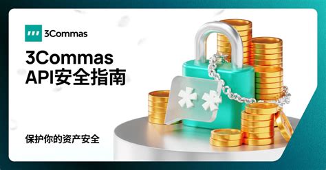 Image result for 3Commas Coinbase API