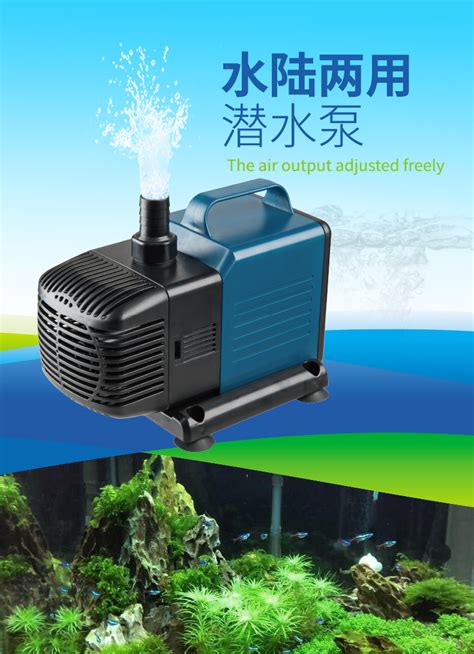 汇双宝水族鱼缸鱼池水泵DEP-4000 35W低压直流变频潜水泵高效强劲-阿里巴巴