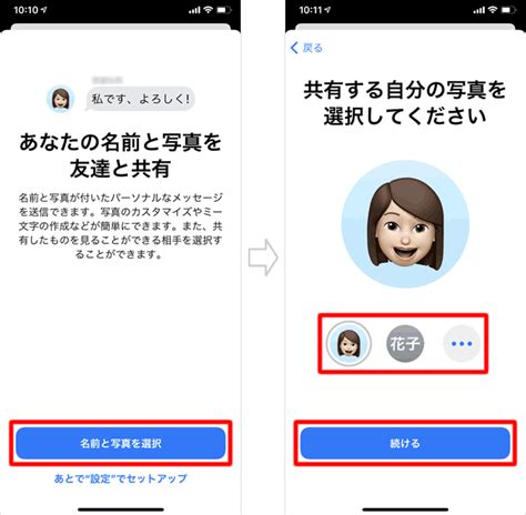 Image result for Deep Learning Vision Simple Example