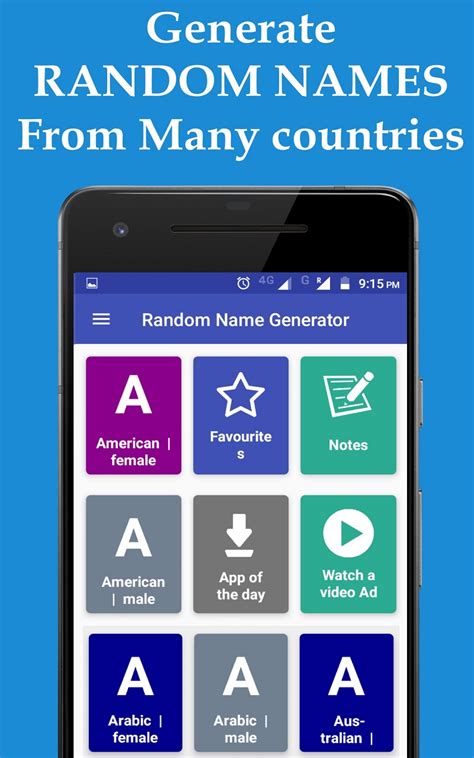 Random Name Generator - App on Amazon Appstore