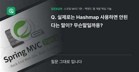 Update HashMap 的图像结果