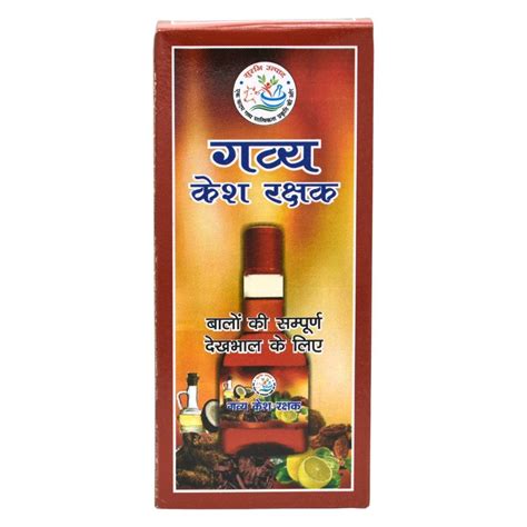 Herbal Hair Oil for Growth - Surbhi Panchagavya 100 ML – Gaurashtra.com