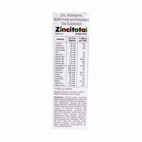 Zincitotal Suspension 200 ml Price, Uses, Side Effects, Composition ...