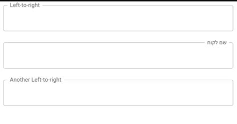 Image result for Label as Text Field JavaScript