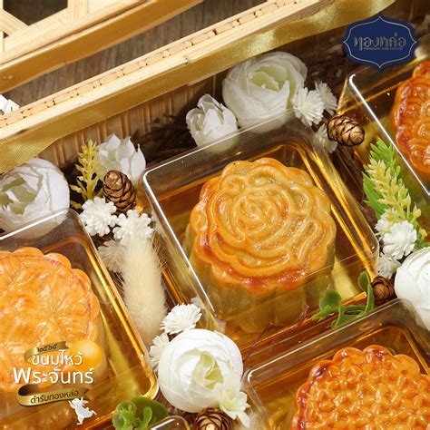 ทองหล่อ Thonglor Thai Cuisine[ทองหล่อ Thonglor Thai Cuisine] - Ryoii