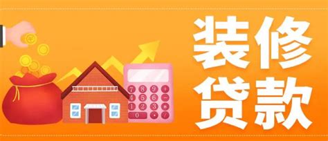 实时对接企业融资需求！惠东县首（转）贷服务中心揭牌_腾讯新闻