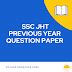 SSC JHT Previous Year Question Paper PDF | Paper-I & Paper-II - Rojgar ...