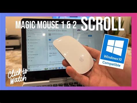 Connect Magic Mouse Windows 1.0 的图像结果
