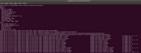 Smokeapi Tutorial 的图像结果
