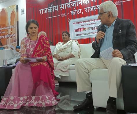 Creating Technologically Advanced and Morally Grounded Children's ...