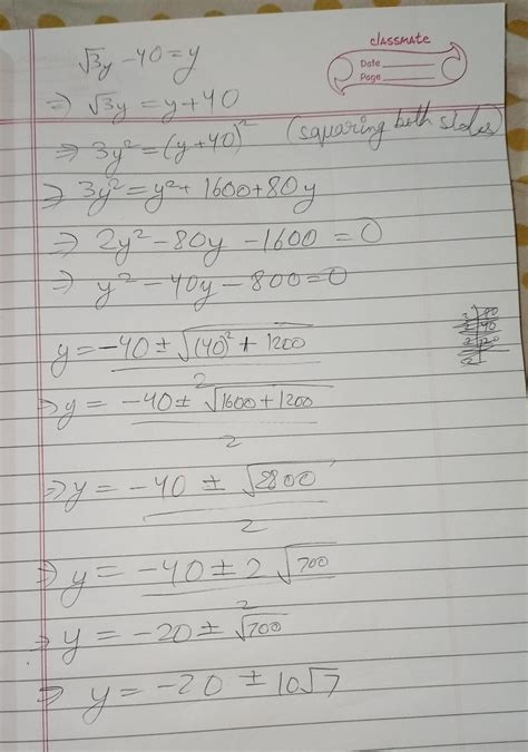 Solve for y[tex]\sqrt{3y} - 40 = y\\[/tex] - Brainly.in