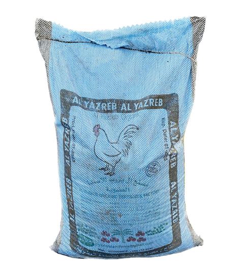 Buy Poultry Manure Compost Blend/ ferilizer/Heat Treated/Mix of poultry ...