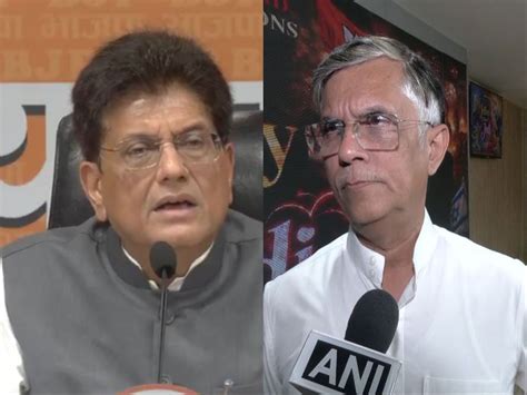 "Gandhi family completely compromised": BJP slams Congress over AI ...