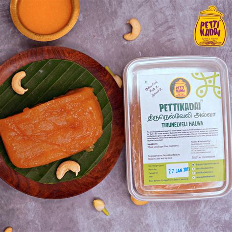 Buy 100% fresh original tirunelveli halwa online@PETTIKADAI – pettikadai.in