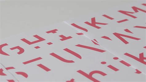 Sans Forgetica Memory 的图像结果