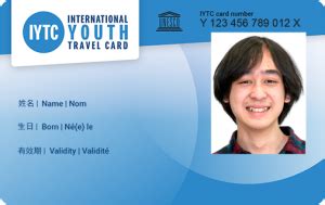 申请ISIC（国际学生卡）即可享受遍布全球的ISIC优惠 - 每日头条