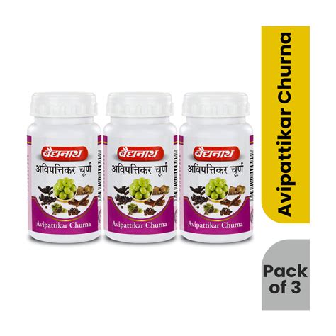 Baidyanath Avipattikar Churna - 60 gm | Helpful in Hyper-Acidity & Ind ...