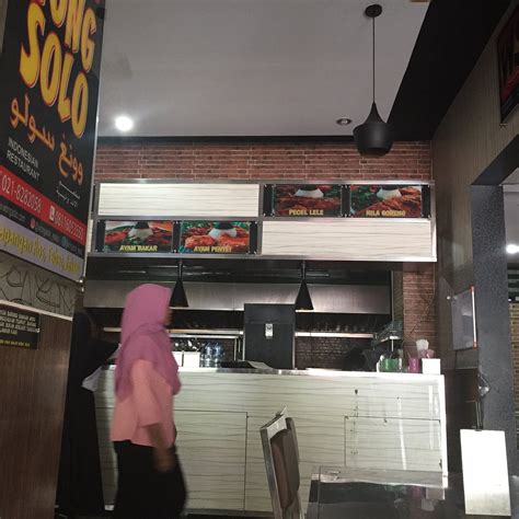AYAM BAKAR WONG SOLO, Jakarta - Tebet - Restaurant Reviews, Phone ...
