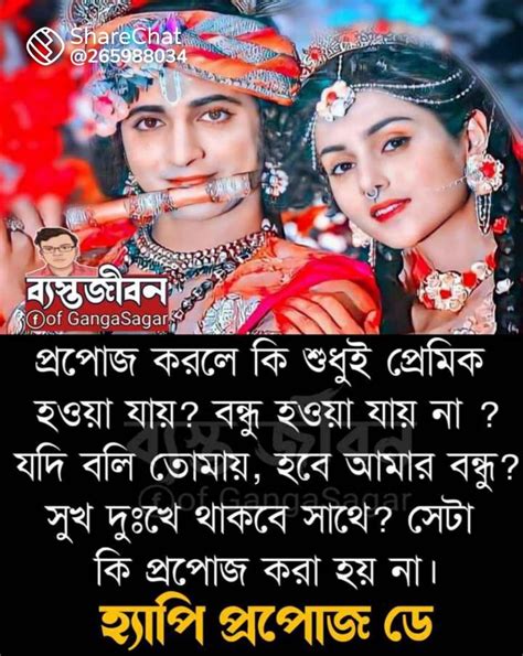 Astro Palmist Numerology Center Blog