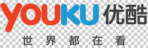YouTube Youku Tudou Tudou.com Business PNG, Clipart, Area, Brand ...