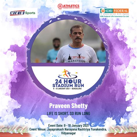 Bengaluru Stadium Run 2021