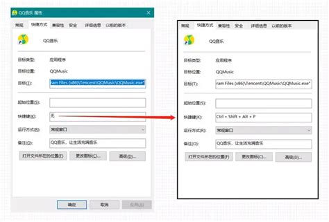 在Windows 10 中打开 画图 的4 种方法_360新知