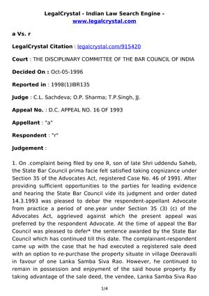 N3886 Android Programming BCA Science Sem 6 - Text Book Of ...