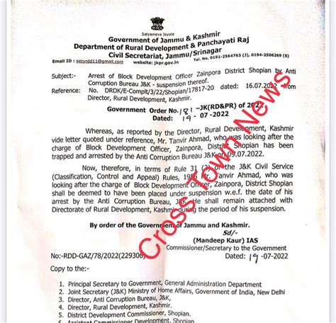 J&K Govt orders suspension of BDO