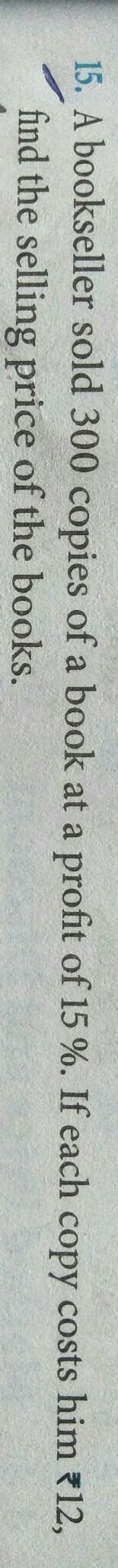 can any one solve this problem. Profit and Loss by using formula (class ...