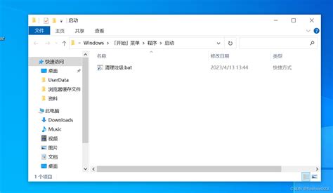 PowerShell Cleaning Scripts 的图像结果