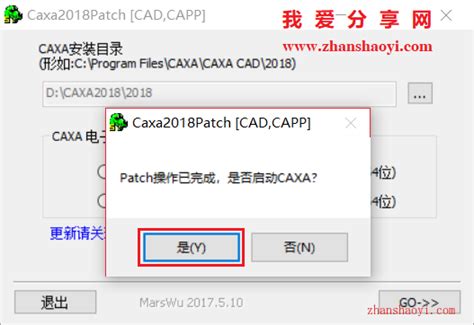 CAXA有没有快速生成封闭区域图形的命令？ | CAD电子图板|CAD/CAE/CAM/CAPP/PLM/MES等工业软件|CAD论坛 ...