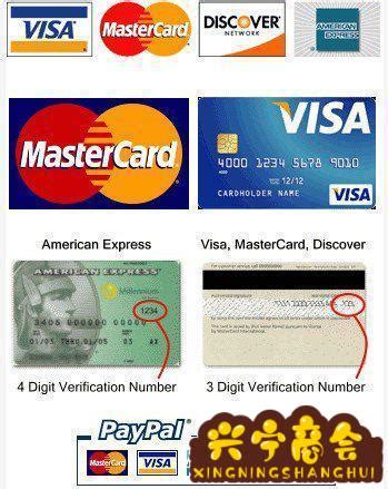 visa信用卡怎么办（visa卡怎么办理